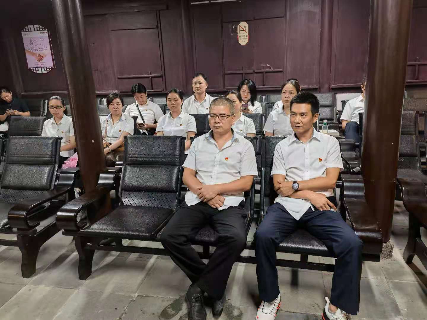 1626943642580306.jpg 桐樹坑學(xué)習(xí)1.jpg