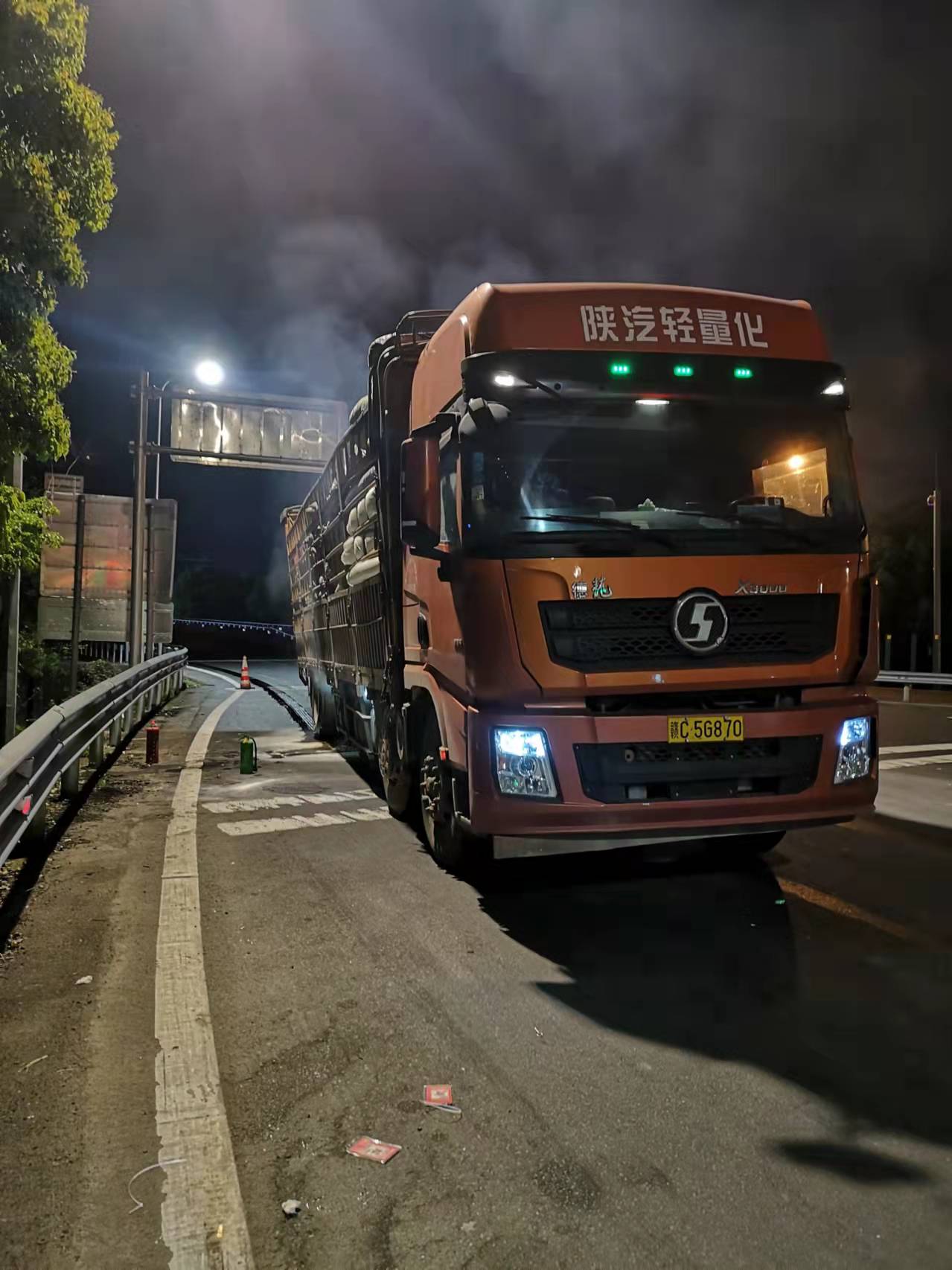 1648774292173775.jpg 1e286b823beb3092bbe20df769be272.jpg