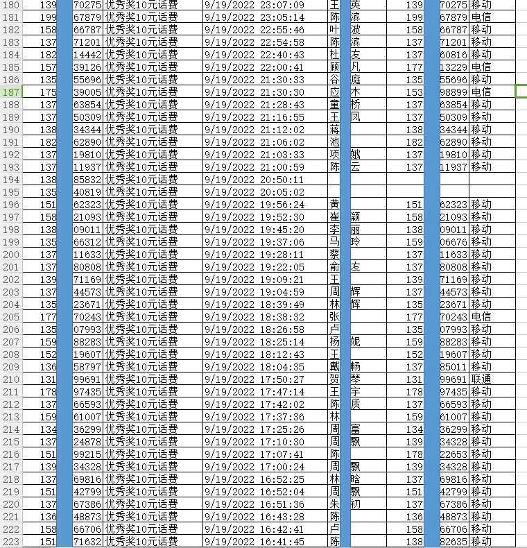 1663659698435853.png 5.png