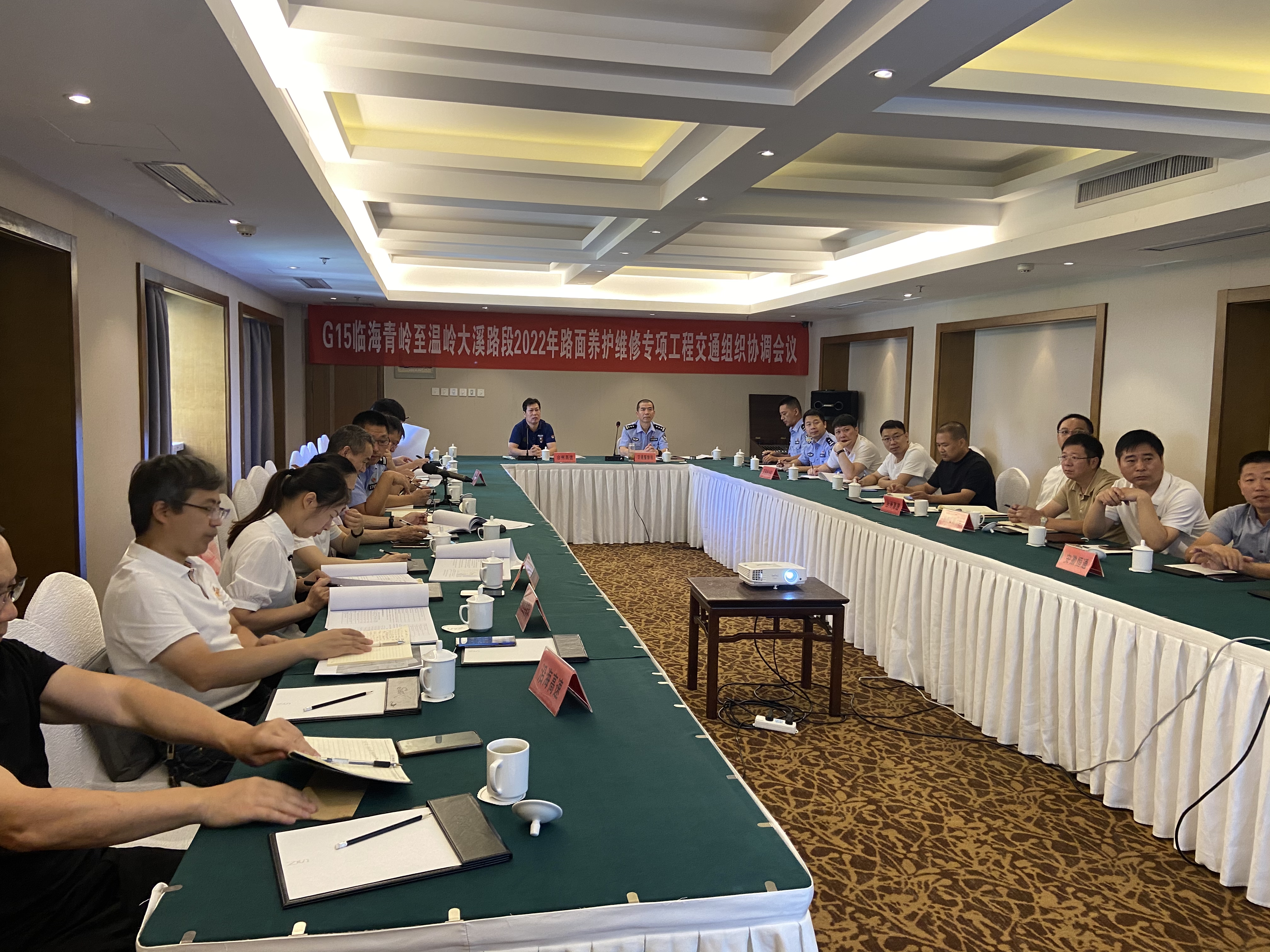 1663898616942193.jpg 圖為會(huì)議現(xiàn)場 李夢(mèng)君攝.jpg