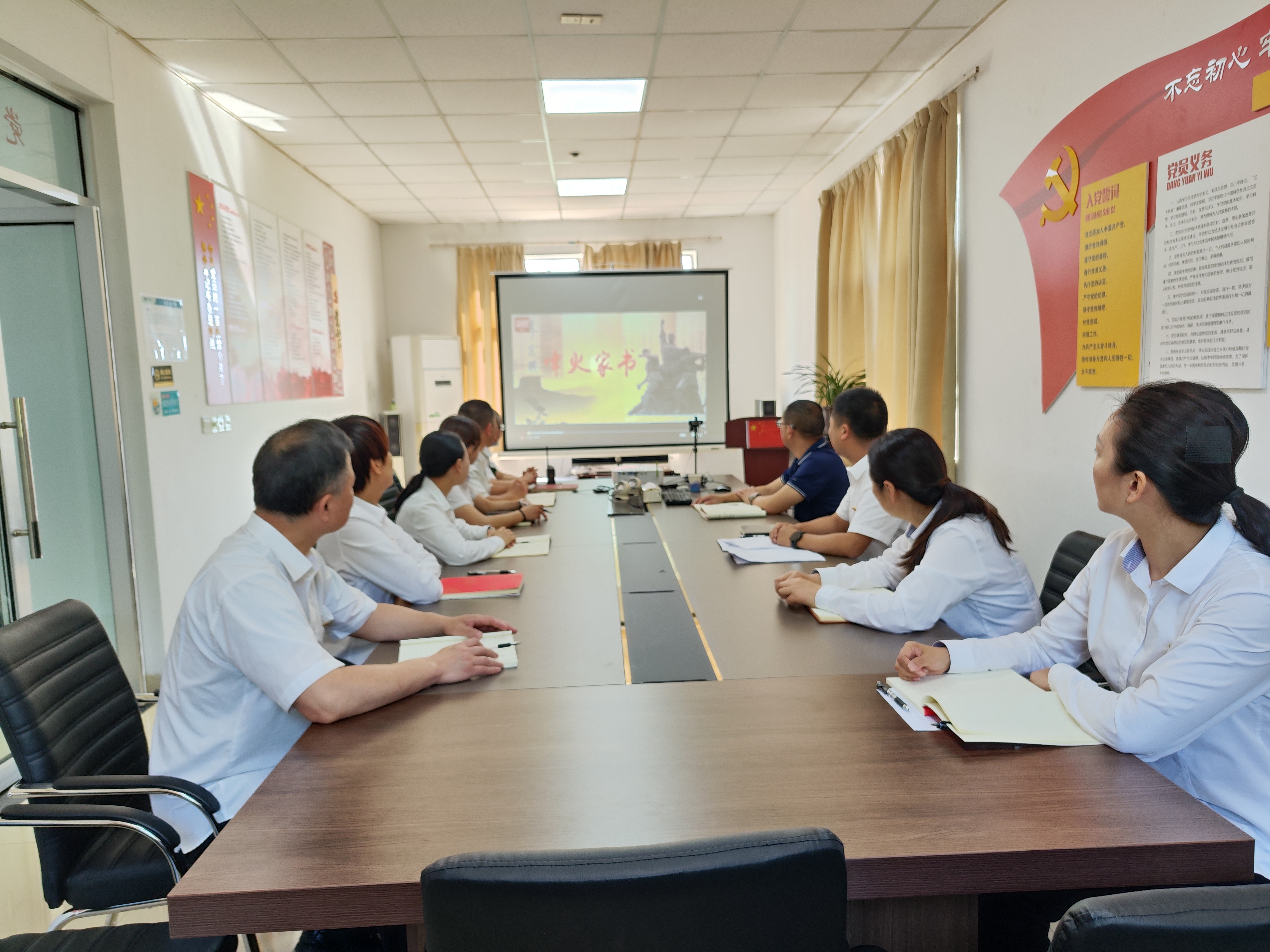 1690852062751798.jpg 臨海南觀看家風教育視頻.jpg