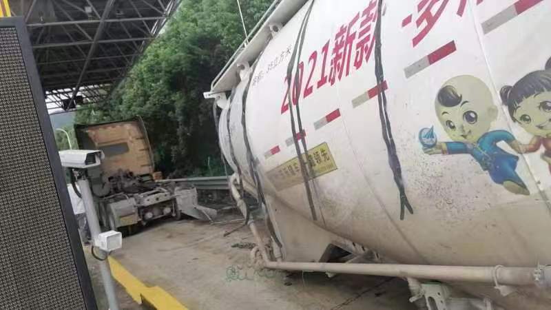 1694057876703223.jpg 微信圖片_20230906155742.jpg