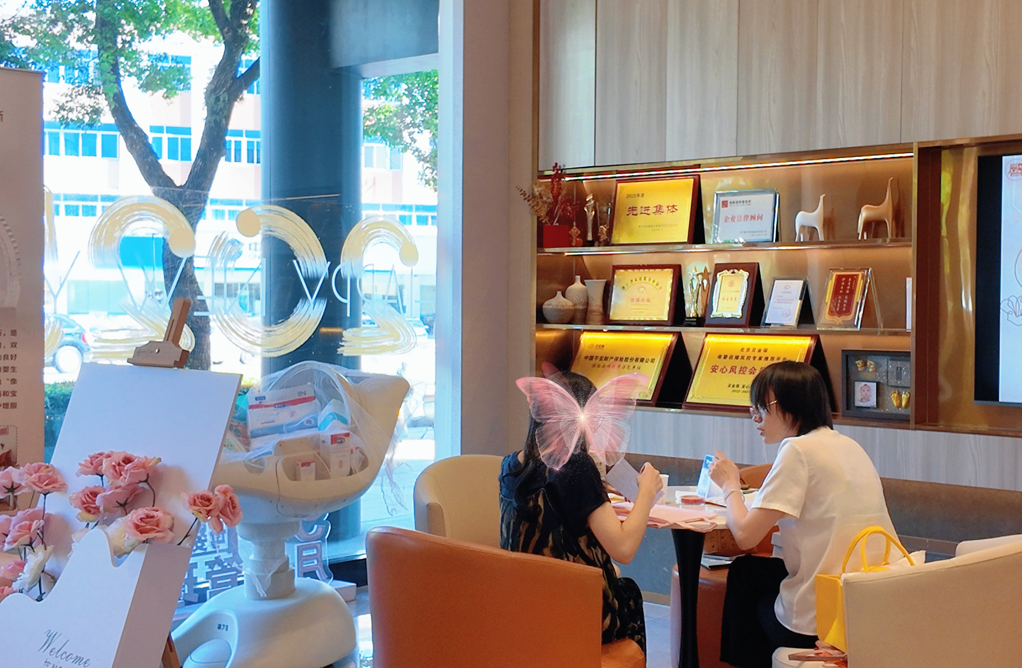 1757039636684542.jpg 0.jpg